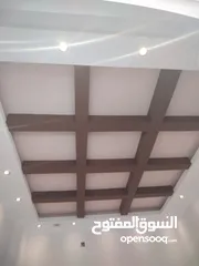  7 جبيسات واصباغ