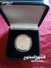  4 عملة تذكارية للملك حسين بمناسبة تأسيس الفاو منظمة الاغذية والزراعة العالمية بسعر مغري