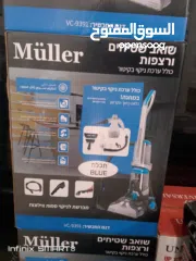  1 مكنسه كهربائيه من نوع Müller جديده التفصيل.غسيل ذكي: تنظيف سريع بأقل مجهود.  خاصية التنظيف العميق: