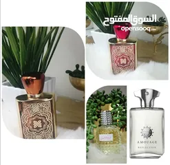  4 أجمل العطور ريحه وثبات