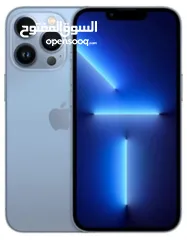  12 ايفون 13 برو ماكس جديد كفالة الشرق الاوسط 128/256 افضل سعر بالمملكة // iPhone 13 Pro Max