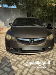  3 Honda Civic 2006 GCC