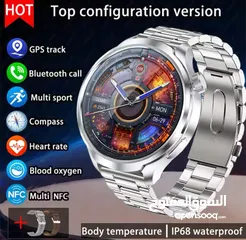  7 Smart watch only at 15bhd