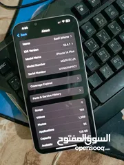  4 ايفون 14 بلس  لون بيربيل شبه الجديد