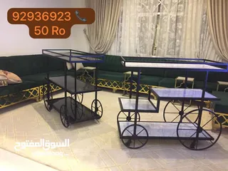  10 اثاث منزلي