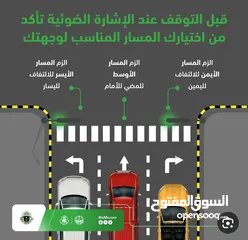  6 تعليم قيادة سيارات  اتوماتيك وقير عادي عرب وهنود جميع مناطق الكويت Teaching driving cars