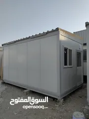  28 portacabin Manufacture House Al khoud Road LLC