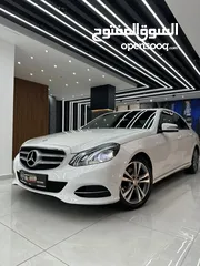  14 مرسيدس e200