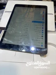  2 ايباد 7 ابل وكاله