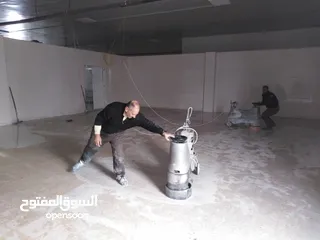  5 ابو أنس لجلي جميع أنواع البلاط بأفضل الاسعار