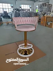  4 كراسي بيرو