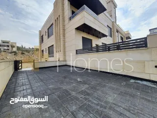  1 شقة مع حديقة للبيع في رجم عميش بمساحة بناء 193م