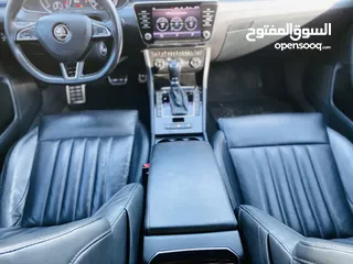  22 سكواده سوبيرب 2020