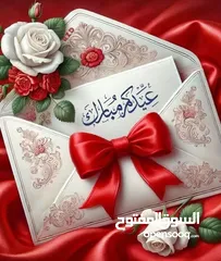  3 موقع للبيع يصلح لجميع الاعمال