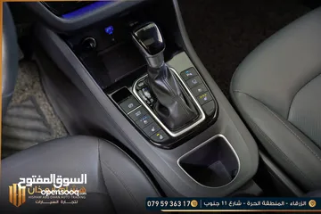 13 هونداي ايونك 2020