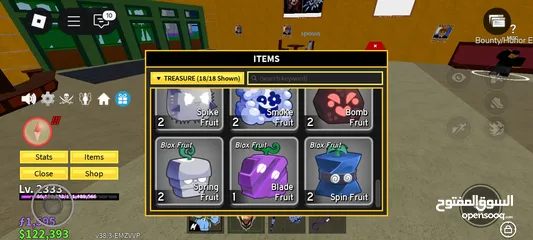  3 حساب بلوكس فروتس للبيع