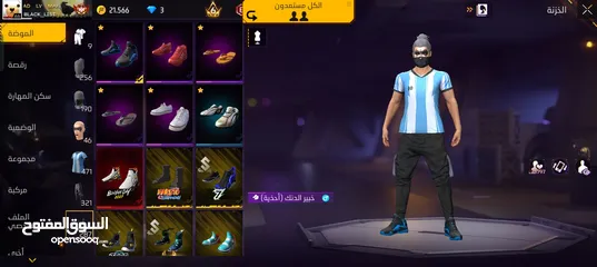  8 حساب فري فاير كامل متكامل