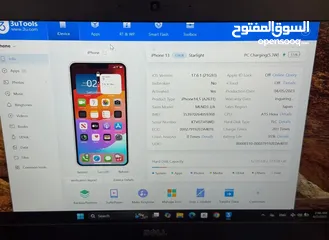  1 ايفون 13 128g بطاريه 95 الجهاز كثير تظيف وسعرو حلو وبراعيك اذا جاد