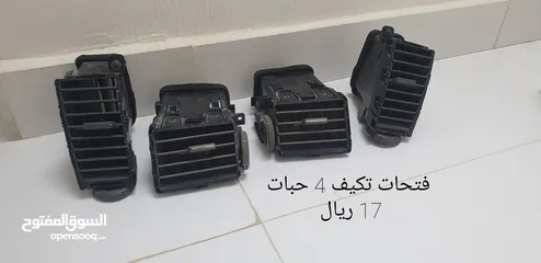  7 قطع غيار نيسان تيدا نظيف جدا