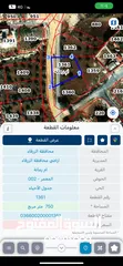  5 بسم الله الرحمن الرحيم  750 متر في اجمل مناطق ام رمانه