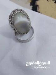  2 سلام عليكم. خاتم و حلقه البيع