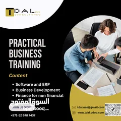  2 التدريب التطبيقي للأعمال  PRACTICAL BUSINESS TRAINING