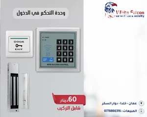  1 أقوى سعر وحدة التحكم في الدخول Access Control قفل الباب الذكي Smart door lock يدعم الكاميرا الفيديو