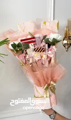  9 هدايا مميزة