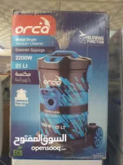  1 مكنسة اركو التركيه 2200 واط 25 لتر استيل شفط ودفع