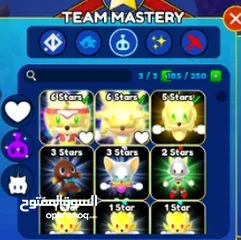  9 حساب روبلوكس/ للبدل على Brawl stars
