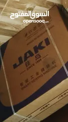  1 ماكينة خياطه نوع JAKI