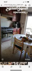  2 شقة مفروشة للإيجار السنوي