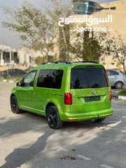  3 كادي للبيع