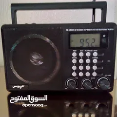  1 راديو قاريونس فيه إف إم