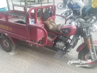  2 عربه المنيف كررررت مجمرك مكتم