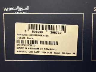  4 Galaxy watch s6 classic astrolabe فل بكج