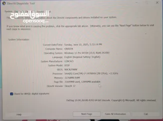  13 lenovo legion 5 pro RTX 4070 i714 2k 240 هيرتز
