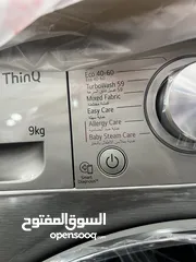 8 غساله ال جي 9 ك سلفر انفرتر. دايركت درايف سعر حرق