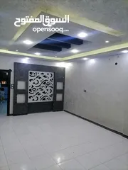  5 الشقه للبيع