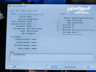  2 لابتوب مستعمل نظيف جداً فش فيه ولا مشكلة الجهاز موجود في الزرقاء