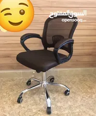  3 عدد 2 ب 45 دينار  كرسي طبي شبك مريح بقاعدة كروم – كرسي طبي شبك مريح بقاعدة كروم