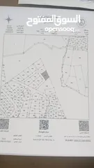  1 قطعة أرض للبيع من المالك مباشره