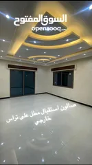  9 شقة سكنية جديد فاهره للبيع