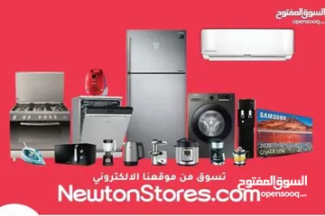  3 فريزر بطح اندسيت 133لتر لون ابيض nw3867