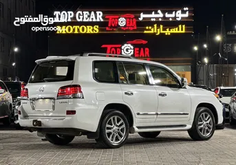  4 لكزس Lx570 2015 خليجي بهوان