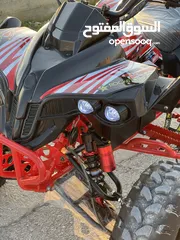  3 تركترون كهربا كيدو 1500w