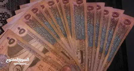  1 مشروع روعة ومستحيل تحصل مثل ارباحه برأس المال المدفوع