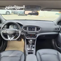  2 ايونيك اجار سيارات هايبرد وكهرباء يومي اسبوعي شهري