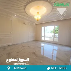  7 Brand New Twin-villa for Sale in Al Khoud REF 59BB
