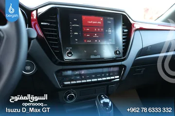 17 Isuzu D-Max 2025 GT